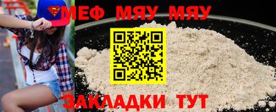 ALPHA PVP Краснодар