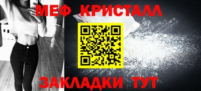 ALPHA PVP Краснодар