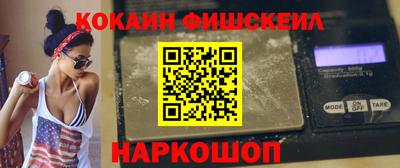 прущие грибы Краснокаменск