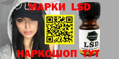 ALPHA PVP Краснодар