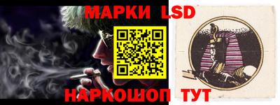 ALPHA PVP Краснодар