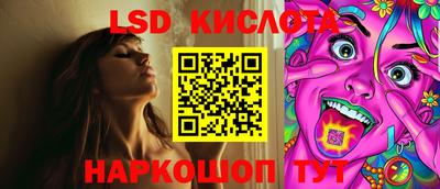 кокс Краснознаменск