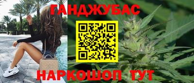 ALPHA PVP Краснодар