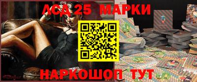 ALPHA PVP Краснодар