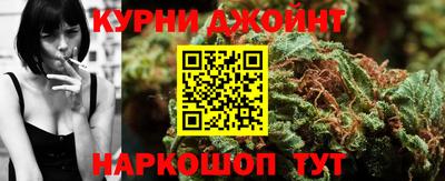 кокс Краснознаменск