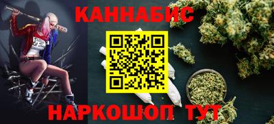 кокс Краснознаменск