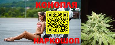 кокс Краснознаменск