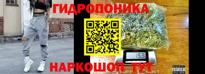 кокс Краснознаменск