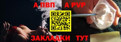 кокс Краснознаменск