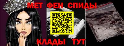 прущие грибы Краснокаменск