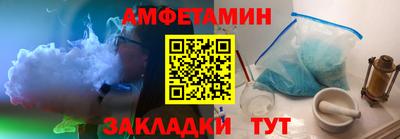 кокс Краснознаменск