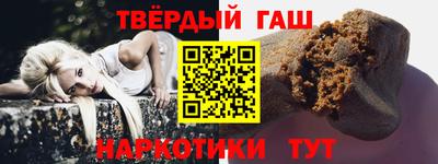 кокс Краснознаменск
