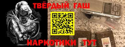 ALPHA PVP Краснодар