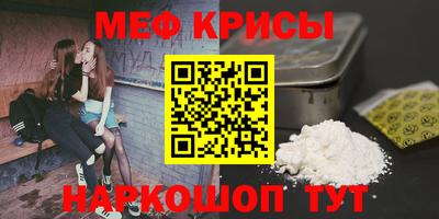 кокс Краснознаменск