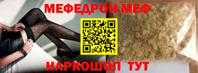 ALPHA PVP Краснодар