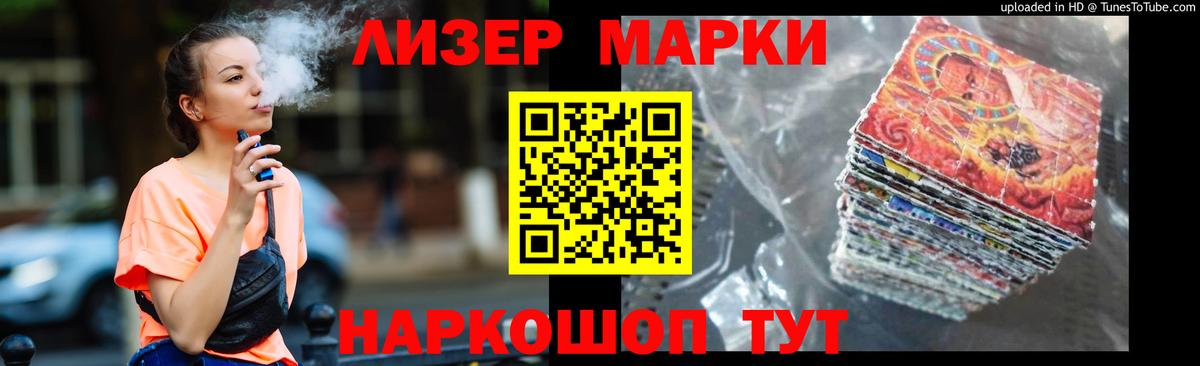 ЛСД экстази ecstasy  Лсд 25 экстази ecstasy  Вход с VPN  Гатчина 